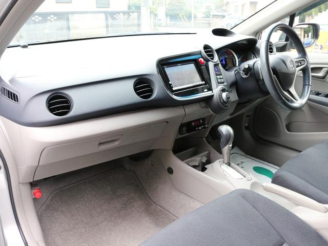 インサイト LS 無限エアロ&グリル・Bluetoorh接続・フルセグ・バックカメラ・ETC・スマートキー・オートA/C・HIDヘッドライト・純正16インチアルミ・コーナーセンサー・パドルシフト・横滑り防止装置(32枚目)