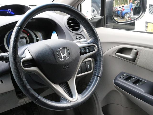 インサイト LS 無限エアロ&グリル・Bluetoorh接続・フルセグ・バックカメラ・ETC・スマートキー・オートA/C・HIDヘッドライト・純正16インチアルミ・コーナーセンサー・パドルシフト・横滑り防止装置(35枚目)