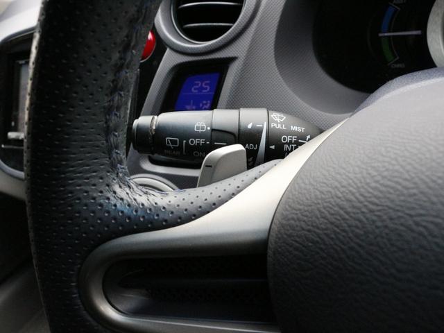 インサイト LS 無限エアロ&グリル・Bluetoorh接続・フルセグ・バックカメラ・ETC・スマートキー・オートA/C・HIDヘッドライト・純正16インチアルミ・コーナーセンサー・パドルシフト・横滑り防止装置(37枚目)