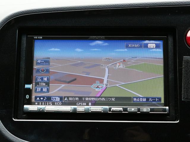 インサイト LS 無限エアロ&グリル・Bluetoorh接続・フルセグ・バックカメラ・ETC・スマートキー・オートA/C・HIDヘッドライト・純正16インチアルミ・コーナーセンサー・パドルシフト・横滑り防止装置(42枚目)