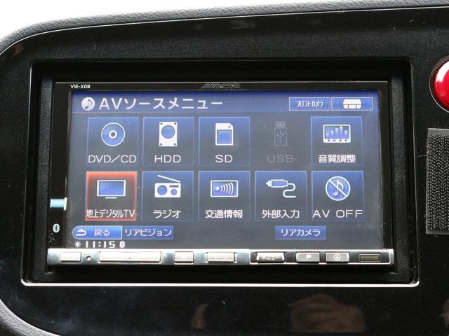 インサイト LS 無限エアロ&グリル・Bluetoorh接続・フルセグ・バックカメラ・ETC・スマートキー・オートA/C・HIDヘッドライト・純正16インチアルミ・コーナーセンサー・パドルシフト・横滑り防止装置(44枚目)