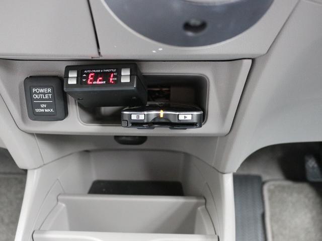 インサイト LS 無限エアロ&グリル・Bluetoorh接続・フルセグ・バックカメラ・ETC・スマートキー・オートA/C・HIDヘッドライト・純正16インチアルミ・コーナーセンサー・パドルシフト・横滑り防止装置(46枚目)