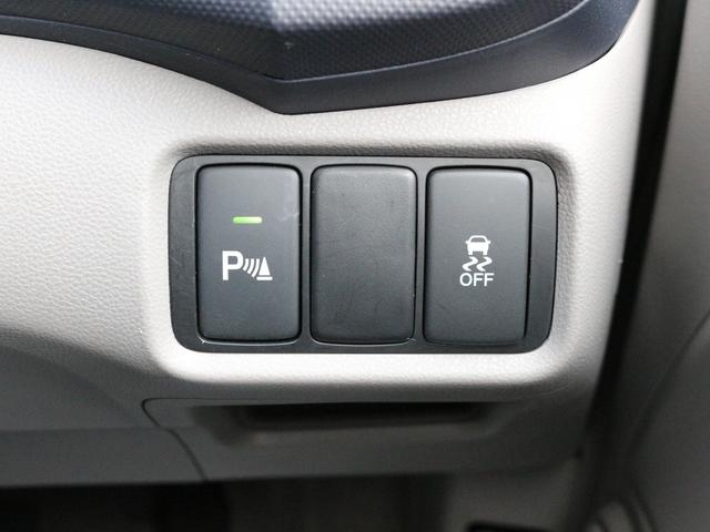 インサイト LS 無限エアロ&グリル・Bluetoorh接続・フルセグ・バックカメラ・ETC・スマートキー・オートA/C・HIDヘッドライト・純正16インチアルミ・コーナーセンサー・パドルシフト・横滑り防止装置(48枚目)