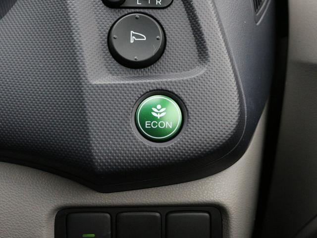 インサイト LS 無限エアロ&グリル・Bluetoorh接続・フルセグ・バックカメラ・ETC・スマートキー・オートA/C・HIDヘッドライト・純正16インチアルミ・コーナーセンサー・パドルシフト・横滑り防止装置(49枚目)