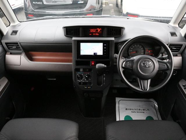 ルーミー X S 電動スライドドア・Bluetooth接続・バックカメラ・スマートキー・ETC・CD/DVD再生・スマートアシスト・プッシュスタート・ドアバイザー・アイドリングストップ・純正ナビ・フルセグ(4枚目)