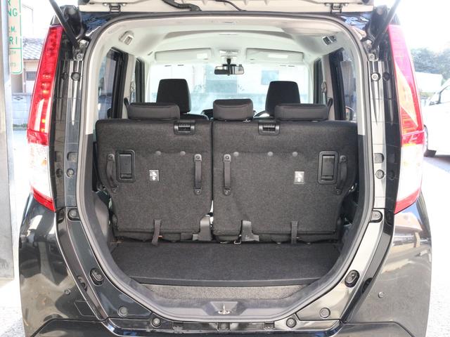 ルーミー X S 電動スライドドア・Bluetooth接続・バックカメラ・スマートキー・ETC・CD/DVD再生・スマートアシスト・プッシュスタート・ドアバイザー・アイドリングストップ・純正ナビ・フルセグ(10枚目)
