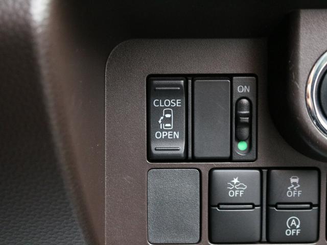 ルーミー X S 電動スライドドア・Bluetooth接続・バックカメラ・スマートキー・ETC・CD/DVD再生・スマートアシスト・プッシュスタート・ドアバイザー・アイドリングストップ・純正ナビ・フルセグ(11枚目)