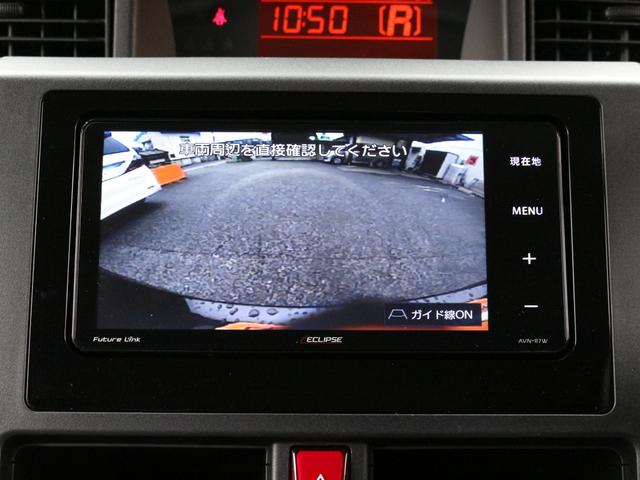 ルーミー X S 電動スライドドア・Bluetooth接続・バックカメラ・スマートキー・ETC・CD/DVD再生・スマートアシスト・プッシュスタート・ドアバイザー・アイドリングストップ・純正ナビ・フルセグ(12枚目)