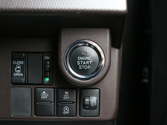 ルーミー X S 電動スライドドア・Bluetooth接続・バックカメラ・スマートキー・ETC・CD/DVD再生・スマートアシスト・プッシュスタート・ドアバイザー・アイドリングストップ・純正ナビ・フルセグ(16枚目)