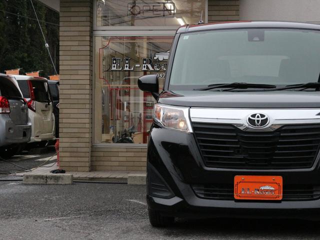 ルーミー X S 電動スライドドア・Bluetooth接続・バックカメラ・スマートキー・ETC・CD/DVD再生・スマートアシスト・プッシュスタート・ドアバイザー・アイドリングストップ・純正ナビ・フルセグ(17枚目)