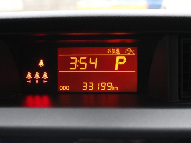 ルーミー X S 電動スライドドア・Bluetooth接続・バックカメラ・スマートキー・ETC・CD/DVD再生・スマートアシスト・プッシュスタート・ドアバイザー・アイドリングストップ・純正ナビ・フルセグ(21枚目)