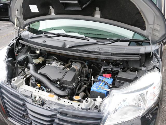 ルーミー X S 電動スライドドア・Bluetooth接続・バックカメラ・スマートキー・ETC・CD/DVD再生・スマートアシスト・プッシュスタート・ドアバイザー・アイドリングストップ・純正ナビ・フルセグ(22枚目)