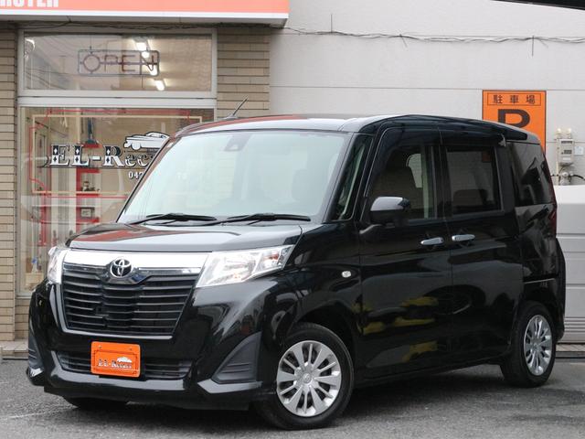 ルーミー X S 電動スライドドア・Bluetooth接続・バックカメラ・スマートキー・ETC・CD/DVD再生・スマートアシスト・プッシュスタート・ドアバイザー・アイドリングストップ・純正ナビ・フルセグ(23枚目)