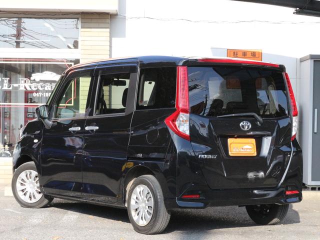 ルーミー X S 電動スライドドア・Bluetooth接続・バックカメラ・スマートキー・ETC・CD/DVD再生・スマートアシスト・プッシュスタート・ドアバイザー・アイドリングストップ・純正ナビ・フルセグ(25枚目)