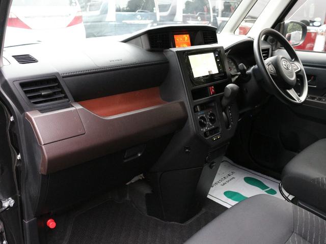 ルーミー X S 電動スライドドア・Bluetooth接続・バックカメラ・スマートキー・ETC・CD/DVD再生・スマートアシスト・プッシュスタート・ドアバイザー・アイドリングストップ・純正ナビ・フルセグ(31枚目)