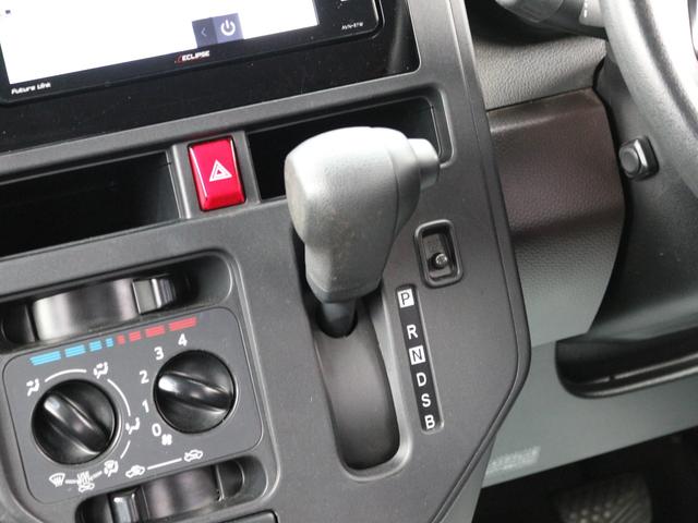 ルーミー X S 電動スライドドア・Bluetooth接続・バックカメラ・スマートキー・ETC・CD/DVD再生・スマートアシスト・プッシュスタート・ドアバイザー・アイドリングストップ・純正ナビ・フルセグ(36枚目)