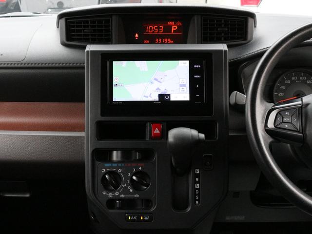 ルーミー X S 電動スライドドア・Bluetooth接続・バックカメラ・スマートキー・ETC・CD/DVD再生・スマートアシスト・プッシュスタート・ドアバイザー・アイドリングストップ・純正ナビ・フルセグ(37枚目)