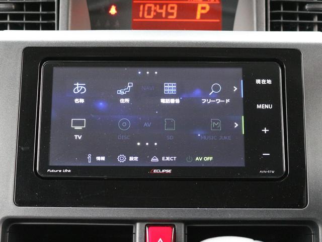 ルーミー X S 電動スライドドア・Bluetooth接続・バックカメラ・スマートキー・ETC・CD/DVD再生・スマートアシスト・プッシュスタート・ドアバイザー・アイドリングストップ・純正ナビ・フルセグ(38枚目)