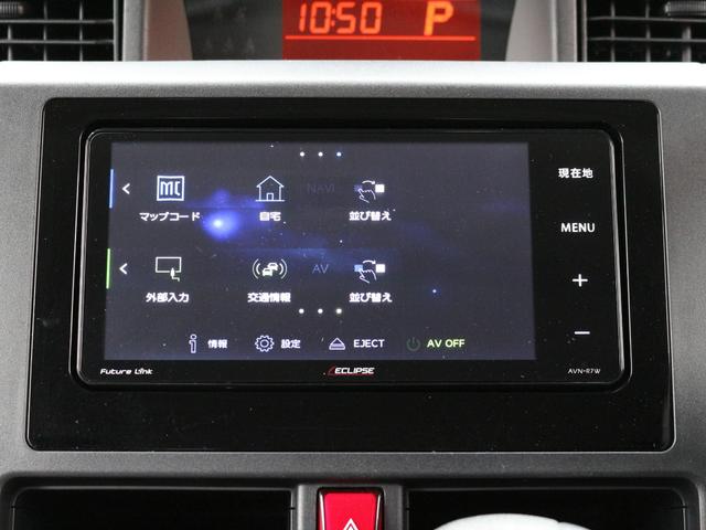 ルーミー X S 電動スライドドア・Bluetooth接続・バックカメラ・スマートキー・ETC・CD/DVD再生・スマートアシスト・プッシュスタート・ドアバイザー・アイドリングストップ・純正ナビ・フルセグ(40枚目)