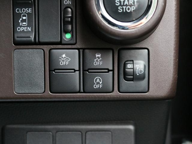 ルーミー X S 電動スライドドア・Bluetooth接続・バックカメラ・スマートキー・ETC・CD/DVD再生・スマートアシスト・プッシュスタート・ドアバイザー・アイドリングストップ・純正ナビ・フルセグ(41枚目)