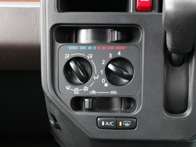 ルーミー X S 電動スライドドア・Bluetooth接続・バックカメラ・スマートキー・ETC・CD/DVD再生・スマートアシスト・プッシュスタート・ドアバイザー・アイドリングストップ・純正ナビ・フルセグ(42枚目)