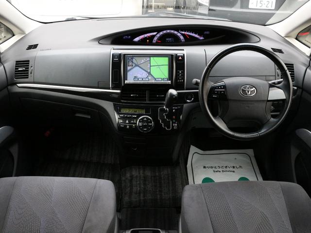 エスティマ アエラス 両側電動スライドドア・フリップダウンモニター・Bluetooth接続・バックカメラ・ETC・クルーズコントロール・スマートキー・オートA/C・HIDヘッドライト・純正18インチアルミ・プッシュスタート(5枚目)