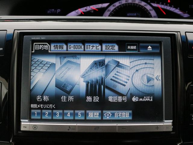 エスティマ アエラス 両側電動スライドドア・フリップダウンモニター・Bluetooth接続・バックカメラ・ETC・クルーズコントロール・スマートキー・オートA/C・HIDヘッドライト・純正18インチアルミ・プッシュスタート(47枚目)
