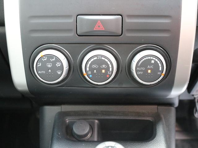 エクストレイル ２０Ｘ　後期型・ハイパールーフレール・カプロンシート・全席シートヒーター・Ｂｌｕｅｔｏｏｔｈ接続・フルセグ・Ｂカメラ・ＥＴＣ・インテリキー・ＨＩＤヘッドライト・オールモード４Ｘ４・社外１７アルミ・インテリキー（15枚目）