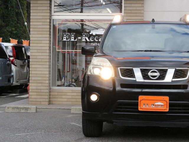 エクストレイル ２０Ｘ　後期型・ハイパールーフレール・カプロンシート・全席シートヒーター・Ｂｌｕｅｔｏｏｔｈ接続・フルセグ・Ｂカメラ・ＥＴＣ・インテリキー・ＨＩＤヘッドライト・オールモード４Ｘ４・社外１７アルミ・インテリキー（18枚目）