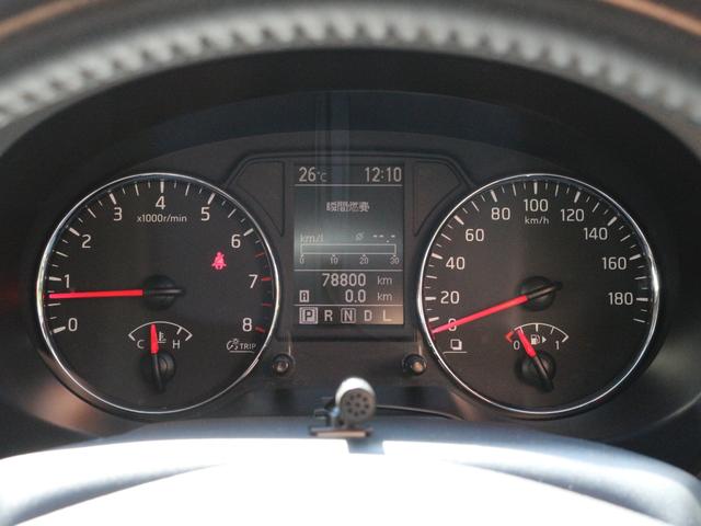 エクストレイル ２０Ｘ　後期型・ハイパールーフレール・カプロンシート・全席シートヒーター・Ｂｌｕｅｔｏｏｔｈ接続・フルセグ・Ｂカメラ・ＥＴＣ・インテリキー・ＨＩＤヘッドライト・オールモード４Ｘ４・社外１７アルミ・インテリキー（22枚目）