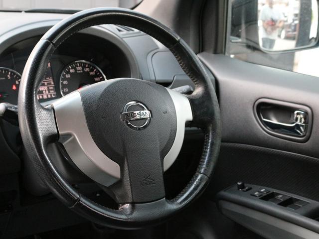 エクストレイル ２０Ｘ　後期型・ハイパールーフレール・カプロンシート・全席シートヒーター・Ｂｌｕｅｔｏｏｔｈ接続・フルセグ・Ｂカメラ・ＥＴＣ・インテリキー・ＨＩＤヘッドライト・オールモード４Ｘ４・社外１７アルミ・インテリキー（39枚目）