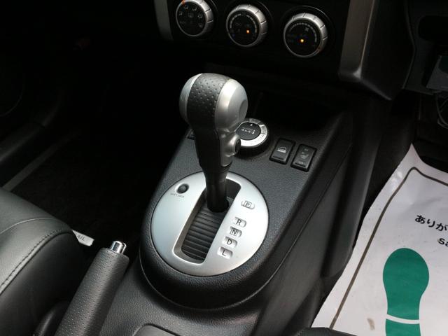 エクストレイル ２０Ｘ　後期型・ハイパールーフレール・カプロンシート・全席シートヒーター・Ｂｌｕｅｔｏｏｔｈ接続・フルセグ・Ｂカメラ・ＥＴＣ・インテリキー・ＨＩＤヘッドライト・オールモード４Ｘ４・社外１７アルミ・インテリキー（40枚目）