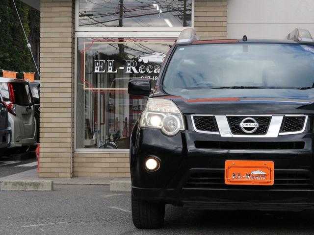 エクストレイル ２０Ｘ　後期型・ハイパールーフレール・カプロンシート・全席シートヒーター・Ｂｌｕｅｔｏｏｔｈ接続・フルセグ・Ｂカメラ・ＥＴＣ・インテリキー・ＨＩＤヘッドライト・オールモード４Ｘ４・社外１７アルミ・インテリキー（43枚目）