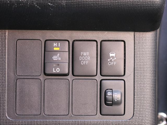 スペイド G 電動スライドドア・シートヒーター・Bluetooth接続・バックカメラ・ETC・スマートキー・プッシュスタート・オートA/C・ヘッドライトレベライザー・横滑り防止装置・ドアバイザー(6枚目)