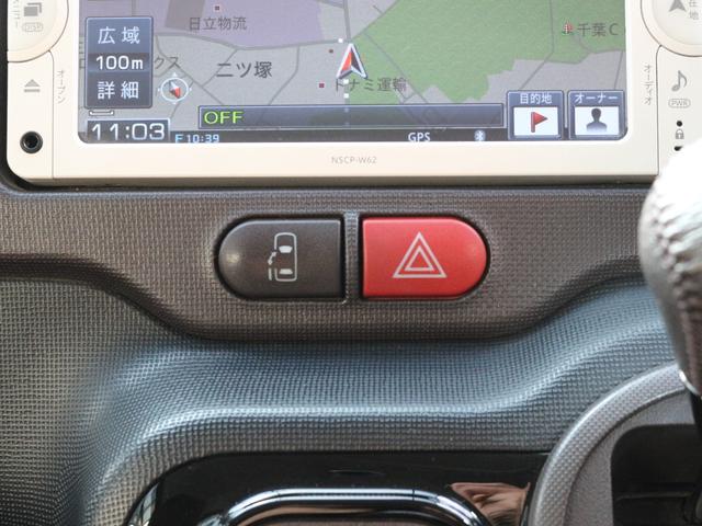 スペイド G 電動スライドドア・シートヒーター・Bluetooth接続・バックカメラ・ETC・スマートキー・プッシュスタート・オートA/C・ヘッドライトレベライザー・横滑り防止装置・ドアバイザー(13枚目)