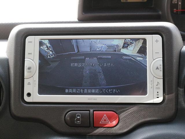 スペイド G 電動スライドドア・シートヒーター・Bluetooth接続・バックカメラ・ETC・スマートキー・プッシュスタート・オートA/C・ヘッドライトレベライザー・横滑り防止装置・ドアバイザー(14枚目)