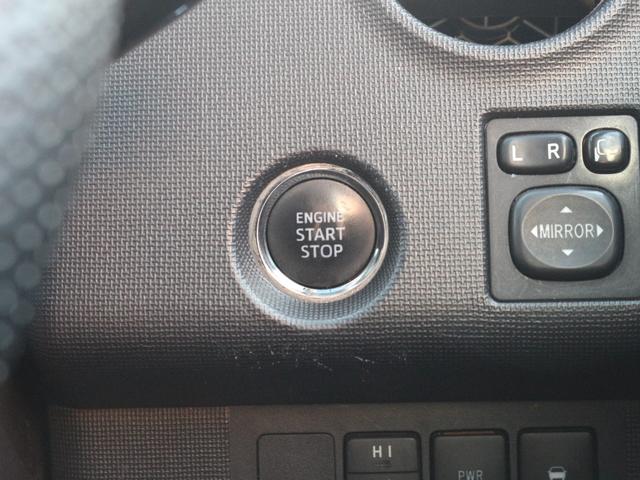 スペイド G 電動スライドドア・シートヒーター・Bluetooth接続・バックカメラ・ETC・スマートキー・プッシュスタート・オートA/C・ヘッドライトレベライザー・横滑り防止装置・ドアバイザー(17枚目)