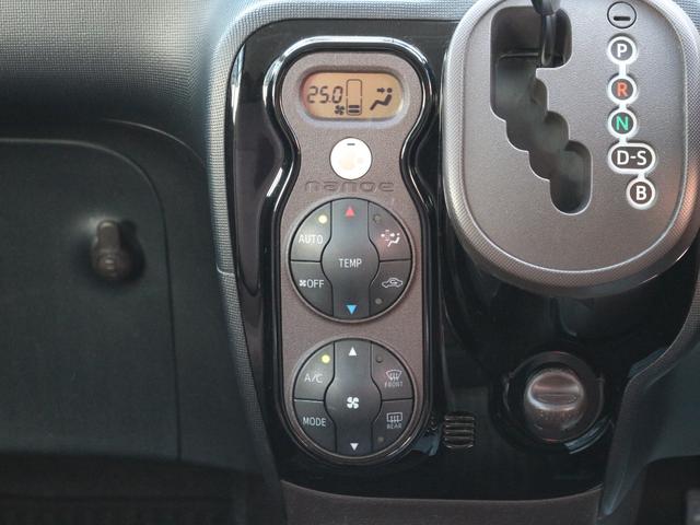 スペイド G 電動スライドドア・シートヒーター・Bluetooth接続・バックカメラ・ETC・スマートキー・プッシュスタート・オートA/C・ヘッドライトレベライザー・横滑り防止装置・ドアバイザー(18枚目)