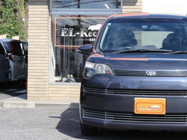 スペイド G 電動スライドドア・シートヒーター・Bluetooth接続・バックカメラ・ETC・スマートキー・プッシュスタート・オートA/C・ヘッドライトレベライザー・横滑り防止装置・ドアバイザー(19枚目)