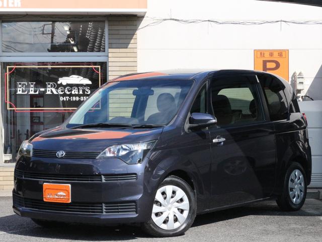 スペイド G 電動スライドドア・シートヒーター・Bluetooth接続・バックカメラ・ETC・スマートキー・プッシュスタート・オートA/C・ヘッドライトレベライザー・横滑り防止装置・ドアバイザー(25枚目)