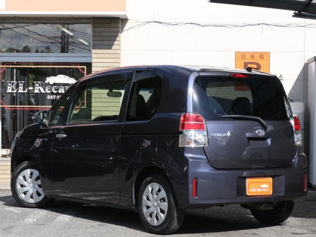 スペイド G 電動スライドドア・シートヒーター・Bluetooth接続・バックカメラ・ETC・スマートキー・プッシュスタート・オートA/C・ヘッドライトレベライザー・横滑り防止装置・ドアバイザー(28枚目)