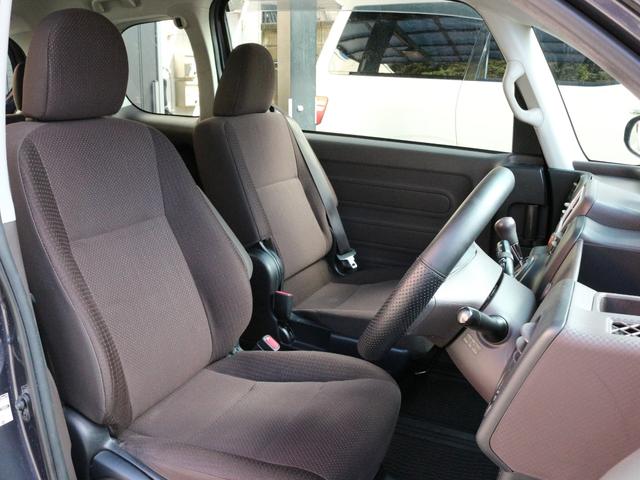 スペイド G 電動スライドドア・シートヒーター・Bluetooth接続・バックカメラ・ETC・スマートキー・プッシュスタート・オートA/C・ヘッドライトレベライザー・横滑り防止装置・ドアバイザー(34枚目)