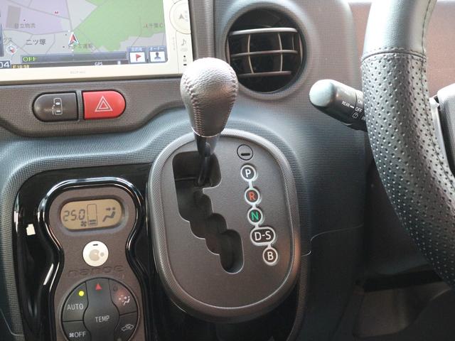 スペイド G 電動スライドドア・シートヒーター・Bluetooth接続・バックカメラ・ETC・スマートキー・プッシュスタート・オートA/C・ヘッドライトレベライザー・横滑り防止装置・ドアバイザー(37枚目)