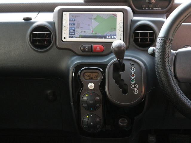 スペイド G 電動スライドドア・シートヒーター・Bluetooth接続・バックカメラ・ETC・スマートキー・プッシュスタート・オートA/C・ヘッドライトレベライザー・横滑り防止装置・ドアバイザー(38枚目)