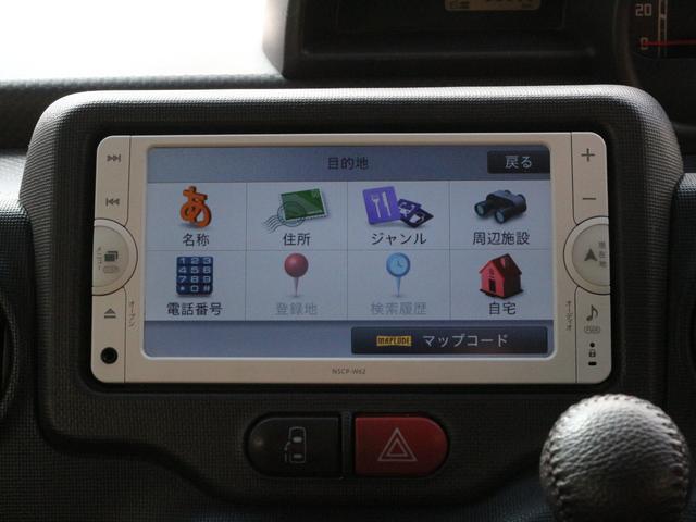 スペイド G 電動スライドドア・シートヒーター・Bluetooth接続・バックカメラ・ETC・スマートキー・プッシュスタート・オートA/C・ヘッドライトレベライザー・横滑り防止装置・ドアバイザー(39枚目)