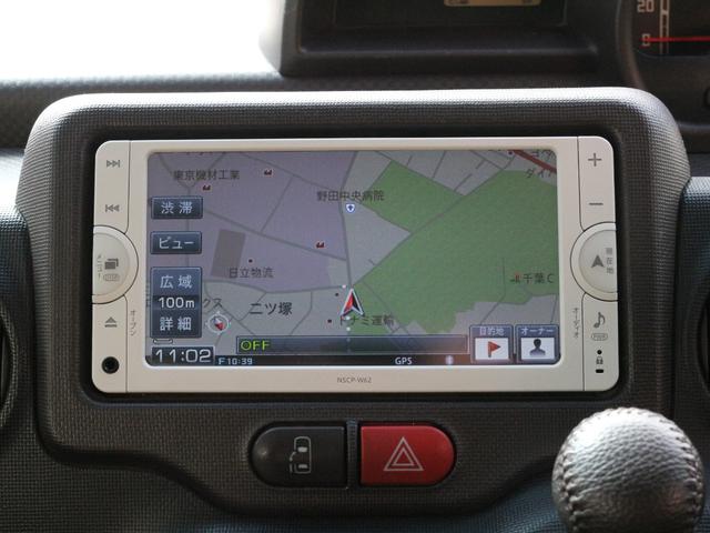 スペイド G 電動スライドドア・シートヒーター・Bluetooth接続・バックカメラ・ETC・スマートキー・プッシュスタート・オートA/C・ヘッドライトレベライザー・横滑り防止装置・ドアバイザー(41枚目)