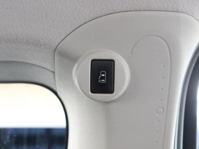 スペイド G 電動スライドドア・シートヒーター・Bluetooth接続・バックカメラ・ETC・スマートキー・プッシュスタート・オートA/C・ヘッドライトレベライザー・横滑り防止装置・ドアバイザー(42枚目)