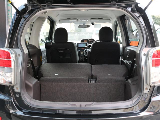 スペイド F 電動スライドドア・モデリスタエアロ・Bluetooth接続・フルセグ・ETC・スマートキー・オートA/C・HIDヘッドライト・社外17インチアルミ・ウィンカーミラー・デイライト・ドアバイザー(10枚目)