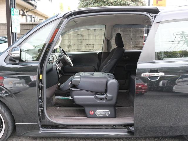 スペイド F 電動スライドドア・モデリスタエアロ・Bluetooth接続・フルセグ・ETC・スマートキー・オートA/C・HIDヘッドライト・社外17インチアルミ・ウィンカーミラー・デイライト・ドアバイザー(11枚目)