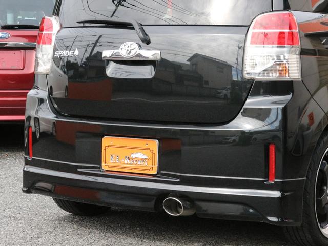 スペイド F 電動スライドドア・モデリスタエアロ・Bluetooth接続・フルセグ・ETC・スマートキー・オートA/C・HIDヘッドライト・社外17インチアルミ・ウィンカーミラー・デイライト・ドアバイザー(14枚目)